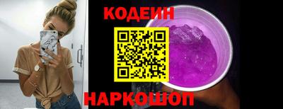 а пвп мука Кумертау