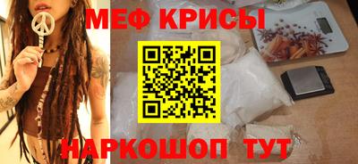 кокаин перу Кулебаки