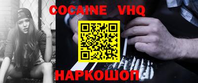 а пвп мука Кумертау