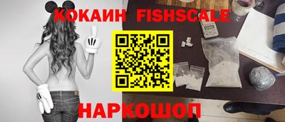 кокаин перу Кулебаки