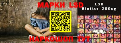 прущие крисы Кунгур