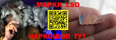 прущие крисы Кунгур