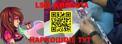 кокаин перу Кулебаки