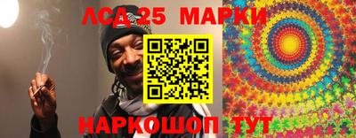 кокаин перу Кулебаки