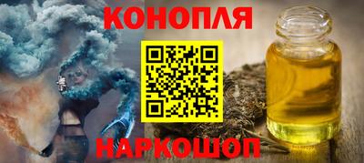 прущие крисы Кунгур