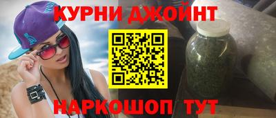 а пвп мука Кумертау