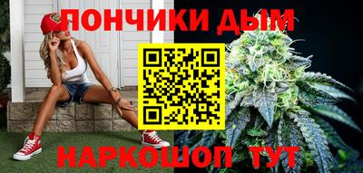кокаин перу Кулебаки