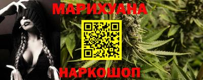 прущие крисы Кунгур