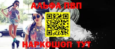кокаин перу Кулебаки