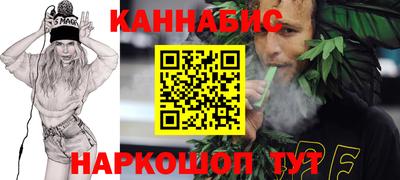 кокаин перу Кулебаки