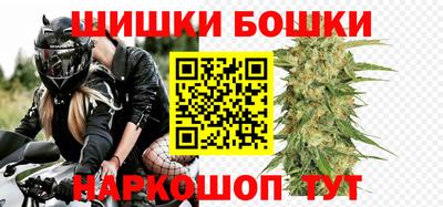 прущие крисы Кунгур