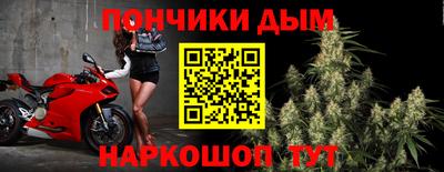 а пвп мука Кумертау