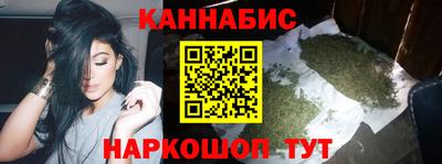 прущие крисы Кунгур