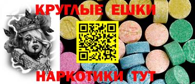 а пвп мука Кумертау