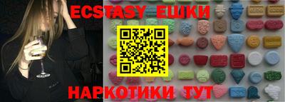 а пвп мука Кумертау