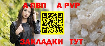 кокаин перу Кулебаки