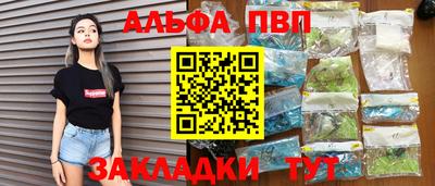 прущие крисы Кунгур