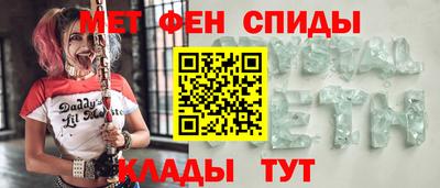 кокаин перу Кулебаки