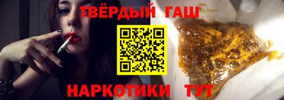 прущие крисы Кунгур