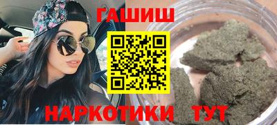 а пвп мука Кумертау