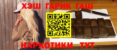 кокаин перу Кулебаки