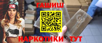 прущие крисы Кунгур