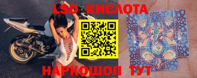 кокаин перу Кулебаки