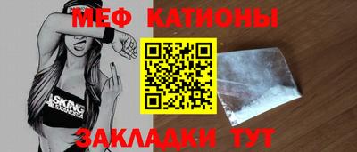кокаин перу Кулебаки