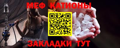 кокаин перу Кулебаки